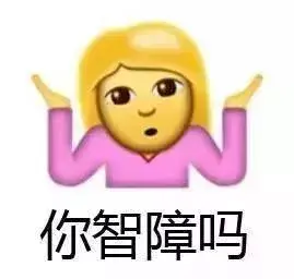 那些年你破解不开的WiFi密码 实用：常用场合的WiFi密码大全