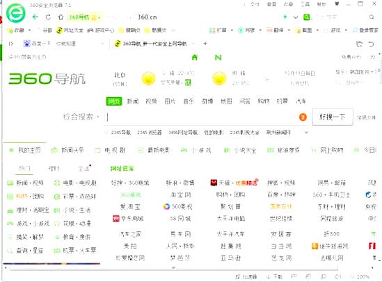刷新快捷键 Windows 浏览器和应用程序的使用技巧
