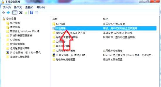 如何快速组建局域网 详细教程一网打尽