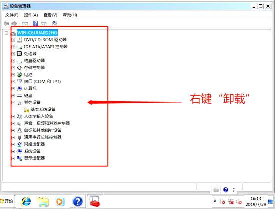 蓝屏代码查询 解读错误代码 快速定位问题