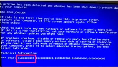 轻松解决0x000000c5蓝屏错误的困扰