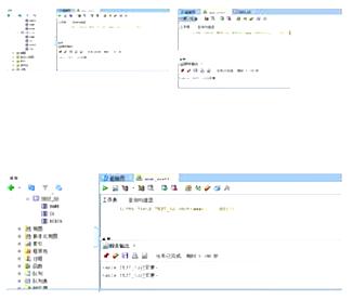 Oracle表空间创建语法 掌握创建Oracle表空间所需的语法和参数