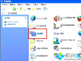 解决无法访问Windows Installer服务的常见错误与故障排除方法