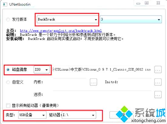 如何破解WiFi密码 快速破解WiFi密码的步骤与工具