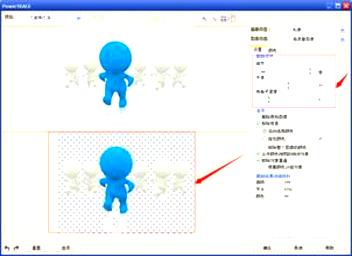 CorelDRAW X4功能总结 创意设计 图形导入和导出功能一应俱全