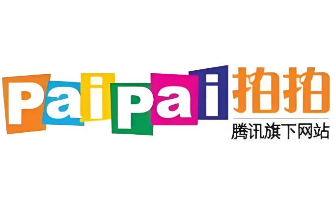 拍拍卖家信用如何查询 信用对买卖有何影响