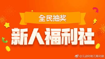 淘宝一元换购是真的吗 如何确保商品质量 