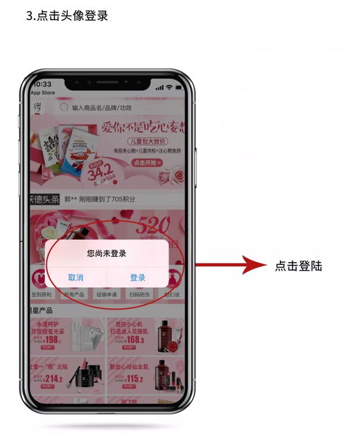 聚划算的东西是正品吗 如何辨别真假 