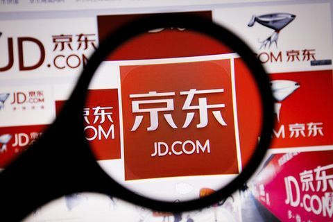 京东快递2025春节会不会停 假期服务如何安排 