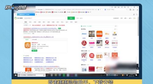 淘宝交易量查询网址是什么 如何查看历史数据 