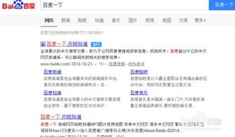 经验畅谈居有哪些话题 哪里可以找到 