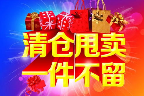 淘宝怎么团购便宜 有哪些折扣活动 