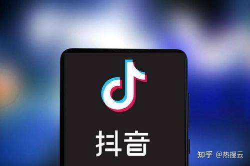 为什么抖音没有浏览量 如何提高视频曝光 