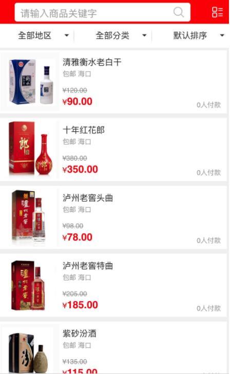 淘优客是什么平台 有哪些主要功能 