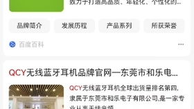 拼多多40元全额返现是真的吗 如何防止被骗 