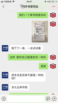 淘宝单号购买平台有哪些 靠谱吗 