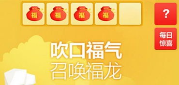 318淘宝举办活动的原因是什么 有哪些优惠 