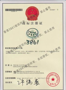 京东代购店资质被驳回怎么办 有哪些解决办法 