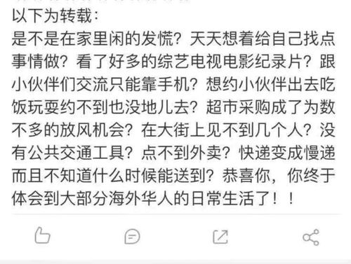 网络包工头是什么 有哪些主要功能 