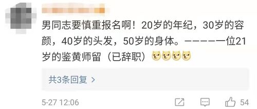 阿里姐姐货源批发网怎么样 评价如何 
