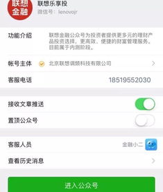 淘宝全店智投开启后如何屏蔽特定商品 操作指南 