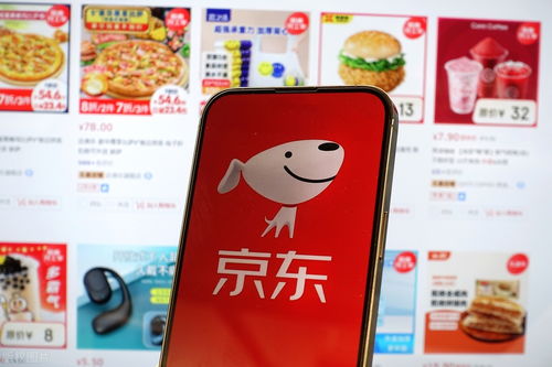 京东外卖骑手真的有五险一金吗 待遇如何 