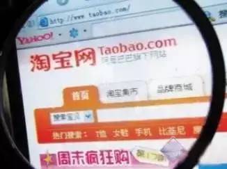 淘宝爱逛街入口在哪 怎样逛得更高效 