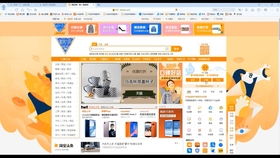 在淘宝上开店铺需要投入多少钱 有哪些费用 