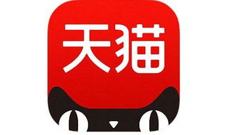 入驻天猫需要投入多少钱 费用构成详解