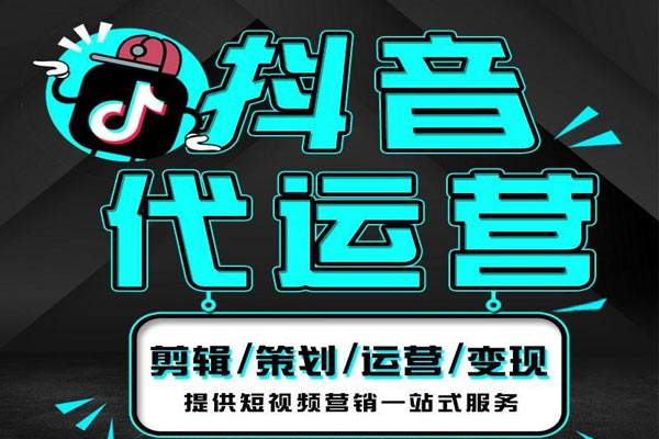 抖音小店商品加入精选联盟 需要投千川广告吗 