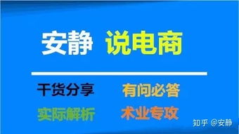 2025爆款秘诀 3步让用户抢着买 