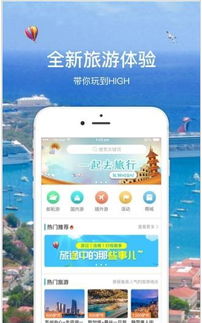 特价区在哪里找 如何找到性价比高的商品 