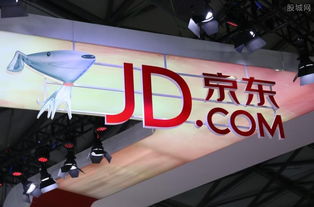 京东海外代购店卖的是正品吗 如何鉴别真伪 