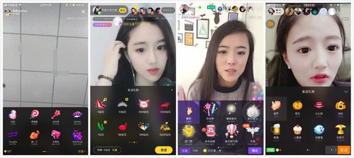 抖音直播1000机器人怎么收费 价格是多少 