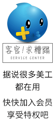 旺旺在线客服怎么添加 有何操作技巧 