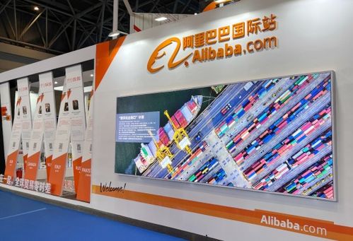 阿里巴巴国际站与普通国际站哪个更易操作 如何选择 