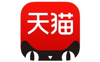 天猫原创品牌有哪些 如何找到优质原创产品 