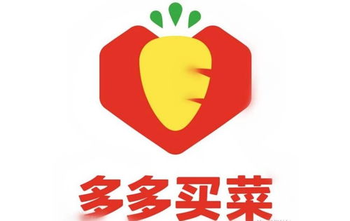 多多买菜客服电话是多少 24小时人工服务指南