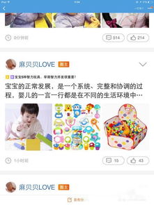 淘宝达人直播 是否需要进行投流 