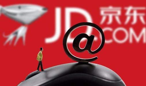 京东店铺质量指数提升指南 让商品排名飙升 