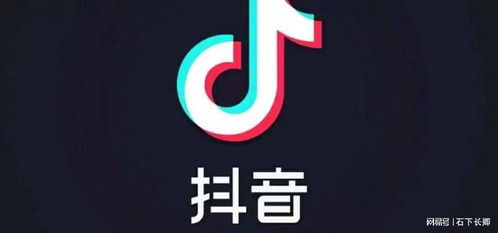 抖音旗舰店与商场专柜有何区别 哪个更靠谱 
