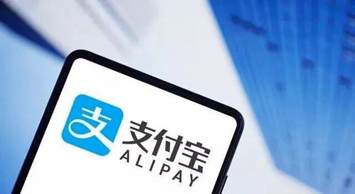 支付宝每日必抢真的划算吗 还是骗局 