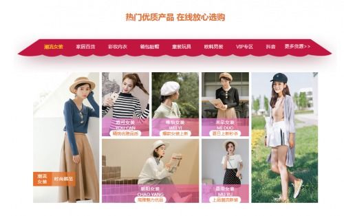 淘宝店铺入驻条件及费用 创业者需了解哪些 