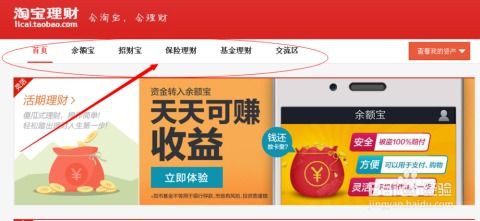 2025年淘宝618产品质量怎样 如何挑选 