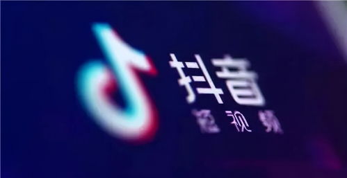 抖音精选联盟商家如何拉黑达人 