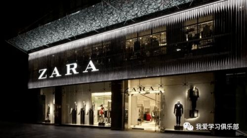 ZARA是什么品牌 它的市场定位和风格是怎样的 