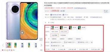 spu和sku有什么区别 如何正确理解两者定义 