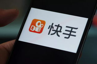 快手品退率压到多少安全