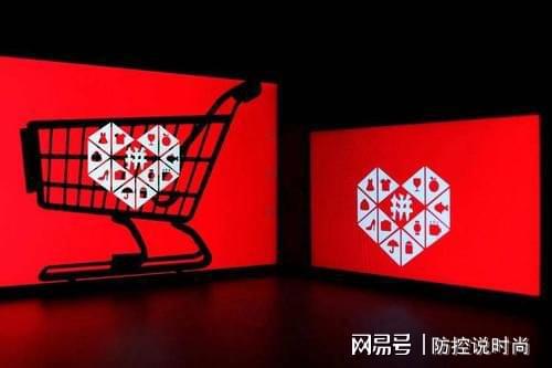拼多多ocpx是什么推广方式 效果如何 