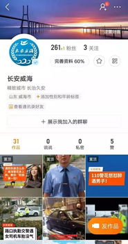2025快手爆款商品特征